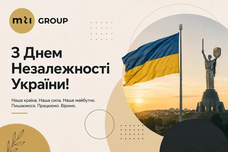 Медіа